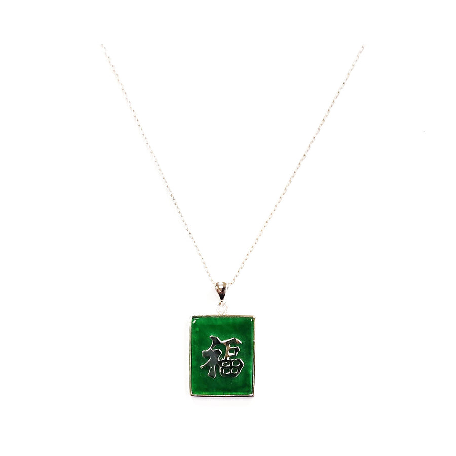 18k White Gold Emerald Green Jade Pendant