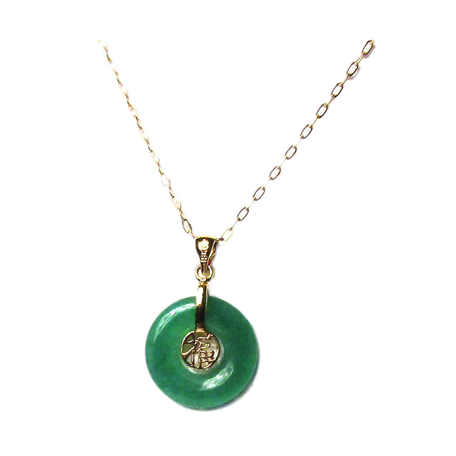 Round Fook Pendant Gold Chain Necklace