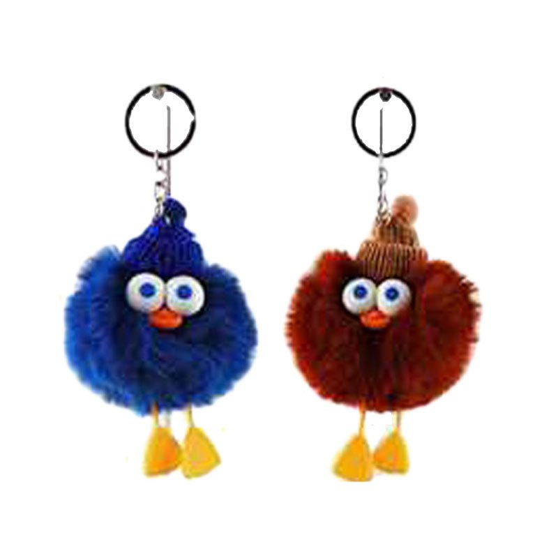 Furry Cute Pom Pom Ball Keychain Charm