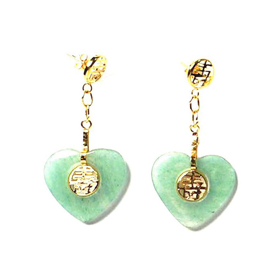 Classic 10K Gold Plated Heart Jade Longevity Pendant Dangling Earrings