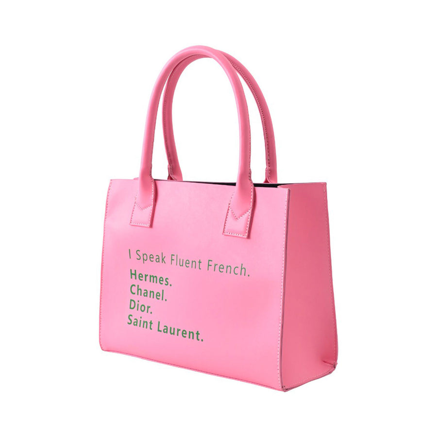 I Speak Fluent French Message Shoulder Tote Bag