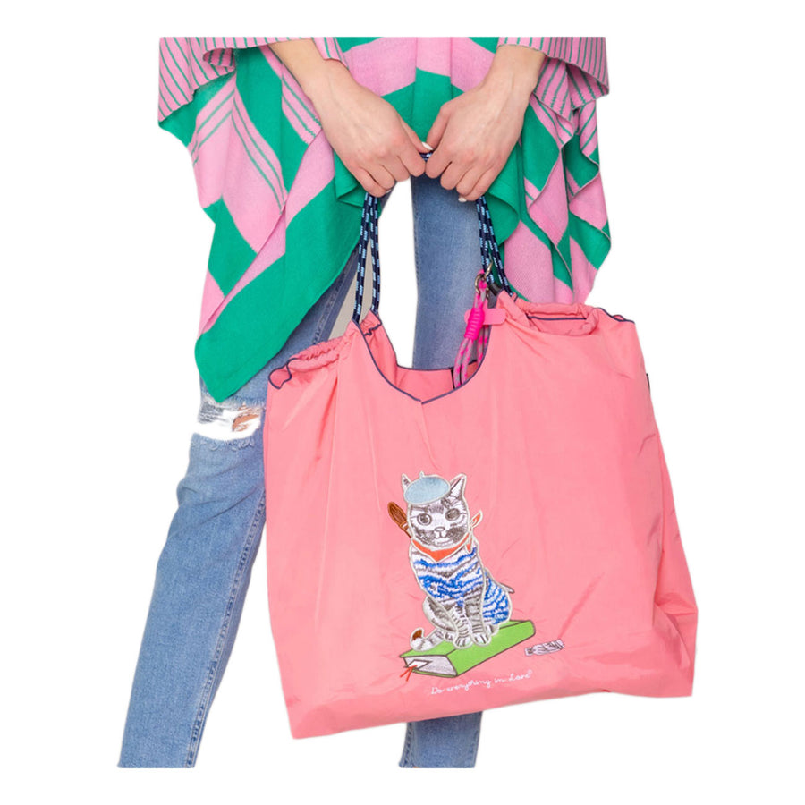 Beige Embroidered Cat Rope Nylon Tote Bag